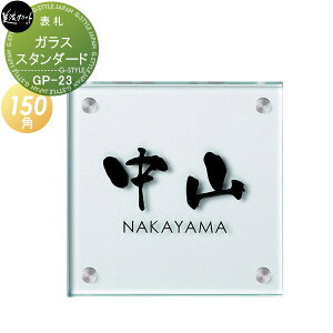 \D KX ZNtg X^_[h^Cv KXTC NAKX X^_[h 150p GP-23 ˌ I[_[