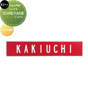 y|CgUPz和 ZNtg SOREYANE@\l \l\D SRY-PS-