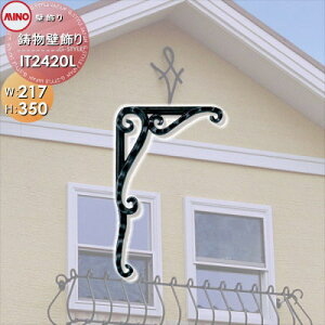 y|CgUPzyTΏہz Ǐ ȏ  ~mlbg Ǐ IT2420L A~  ANZg O\ GNXeA