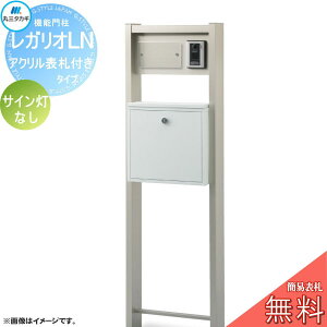 y10/30|CgUPzyTΏہz KILN A~J[ AN\Dt^Cv TCȂ Xփ|Xg z{bNX z|Xg FXeB ێO^JM REGALIO @\和 z{