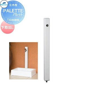 yTΏہz MELS(Y) pbgV[Y EX 1 zCg o^Cv 𒌂݂̂ł HI-P16×940   OV }GU  킢 ֌ K[fj