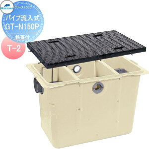 �y���������T�Ώہz�O�V�����H��FRP �O���X�g���b�v�p�C�v�������݌^ �S�W T-2GT-N150P�{��:82705 �W���:82760�O���[�X �O�� �j�W�� �}�G�U�� �~�[ �r�� �� �}�X �|���W T-2
