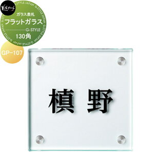 y10/30|CgUPzKX\D ZNtg tbgKX@130p GP-107