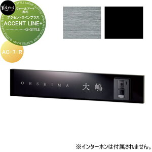 fXgV[Y@\D ZNtg ACCENT LINE+ ANZgCvX@IvV XeX^ AC-7-R-