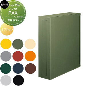 y|CgUPz和 ZNtg PAX@pbNX PAX- IvV