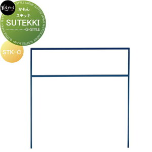  ZNtg SUTEKKI@XebL STK-N-