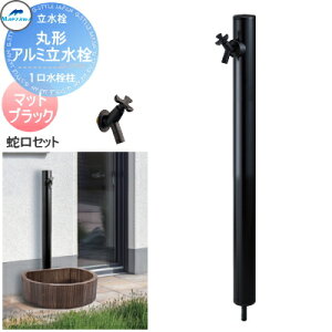 yTΏہz ی^A~ 1+֌Zbg }bgubN o^Cv HI-16MAL×960M+701-219-13   OV }GU MELS(Y)  킢 ֌ K