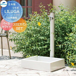 yTΏہz MELS(Y) ی`A~ KV[Y 1+XNGApZbg p[zCg o^Cv HI-16T×960+SP-USQ550T   OV }GU 