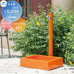 yTΏہz MELS(Y) ی`A~ KV[Y 1+XNGApZbg oVAIW o^Cv HI-16T×960+SP-USQ550T   OV }GU 