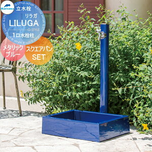 yTΏہz MELS(Y) ی`A~ KV[Y 1+XNGApZbg ^bNu[ o^Cv HI-16T×960+SP-USQ550T   OV }GU 