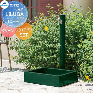 yTΏہz MELS(Y) ی`A~ KV[Y 1+XNGApZbg O[ o^Cv HI-16T×960+SP-USQ550T   OV }GU  