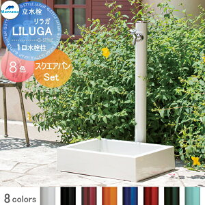 yTΏہz MELS(Y) ی`A~ KV[Y 1+XNGApZbg 8J[ o^Cv HI-16T×960+SP-USQ550T   OV }GU  