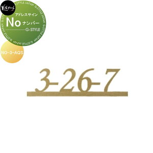 AhXTCV[Y\D ZNtg No@io[ ANAuXh NO-3-AQS