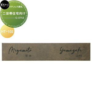 񐢑яZV[Y ZNtg 񐢑яZ HT-102