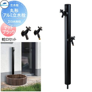 yTΏہz ی^A~ 2+֌Zbg }bgubN o^Cv HI-16WR×960M+701-219-13+701-241-13   OV }GU MELS(Y)  킢 