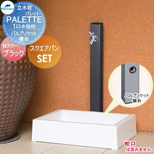 yXIi|CgUPzyTΏہz MELS(Y) pbgV[Y EX 1+XNGApZbg ubN ou\Pbgڍ(o) HI-A1×900ESP-USQ550 Zb