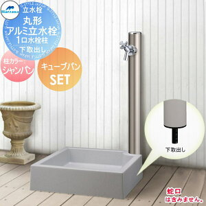 yTtz MELS(Y) ی^A~ 1+L[upZbg Vp o^Cv HI-16MAL×960ESP-UC500 Zbg  OV }GU  킢 