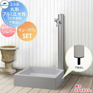 yXIi|CgUPzyTΏہz MELS(Y) ی^A~ 1+L[upZbg Vo[ o^Cv HI-16MAL×960ESP-UC500 Zbg  OV