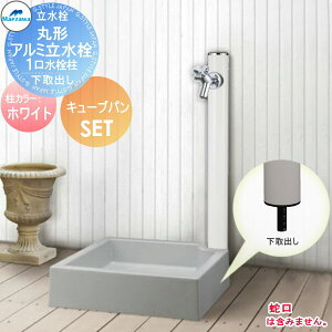 yTtz MELS(Y) ی^A~ 1+L[upZbg zCg o^Cv HI-16MAL×960ESP-UC500 Zbg  OV }GU  킢 