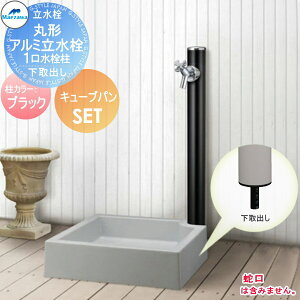 yXIi|CgUPzyTΏہz MELS(Y) ی^A~ 1+L[upZbg ubN o^Cv HI-16MAL×960ESP-UC500 Zbg  OV