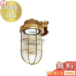 {D matumoto senpaku qǎtpr }v R2uPbgS[h LEDvf R2-BR-G EH[CgV[Y Op ^JE }Cg }v D