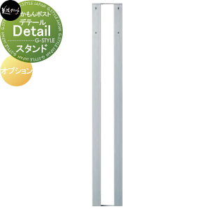 Xփ|Xg X֎ |[ ZNtg fe[@DetailIvV@X^h DTL-ST