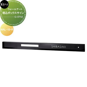 EH[A[g@\D ZNtg {bNXTC E WAL-10-R