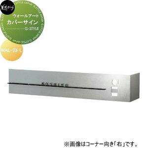 fXgV[Y@\D ZNtg Jo[TC  WAL-23-L