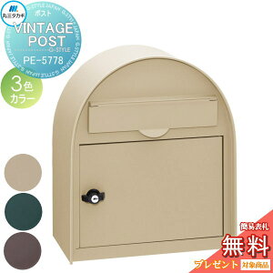 yTΏہz Xփ|Xg X֎ Ǖt ێO^JM Be[W|Xg t PE Ǌ|