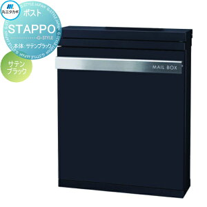 yTΏہz Xփ|Xg X֎ Ǖt ێO^JM STAPPO X^b| { TeubN pl TeubN _Ct STP-B-9 Ǌ| X^h