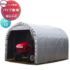 yTΏہz q u iGC hH pCvq ߍݎ GR-10 qɖ{ iGC q u K[W Ԍ