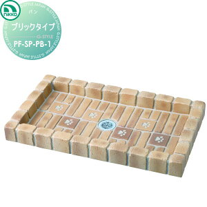 yTΏہz jbR[GNXeA NIKKO V[vCXp ubN^Cv PF-SP-PB-1  킢 K[fjO ܂ O  