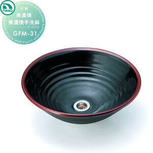 yTΏہz K[fp jbR[GNXeA NIKKO ZĎ Ă GFM-31  킢 p  K[fjO ܂ O