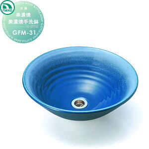 yTΏہz K[fp jbR[GNXeA NIKKO ZĎ 肵ӂ GFM-31  킢 p  K[fjO ܂ O