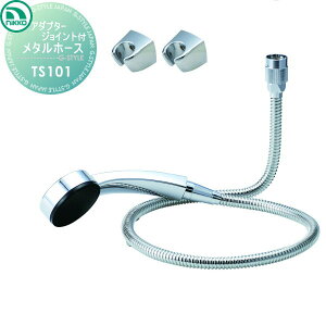 yTΏہz ֌ jbR[GNXeA NIKKO  A_v^[WCgt ^z[X TS101 p ֌ K[fjO ܂ O  