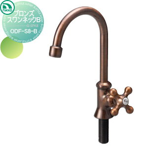 yTΏہz ֌ jbR[GNXeA NIKKO uYXlbNB A^Cv uYbL ODF-S8-B-N ֌ K[fjO ܂ O  