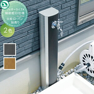 y|CgUPzyTΏہz   jbR[GNXeA NIKKO tHM[^CvA jbg ⏕֌dl OPB-RS-25W ֌ K[fjO ܂ O  