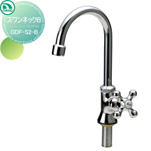 yTΏہz ֌ jbR[GNXeA NIKKO XlbNB A^Cv N[bL ODF-S2-B-N ֌ K[fjO ܂ O  