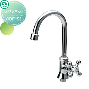 yTΏہz ֌ jbR[GNXeA NIKKO XlbN A^Cv N[bL ODF-S2-N ֌ K[fjO ܂ O  