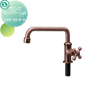 yTΏہz ֌ jbR[GNXeA NIKKO uYOA[B A^Cv uYbL ODF-S9-B-N ֌ K[fjO ܂ O  