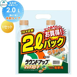 yTΏہz  t^Cv EhAbv}bNX[h 1L×2{(2L) ߃^Cv 1Zbg Yw zEZȌst OzT[g _ K[fjO G ΍ G