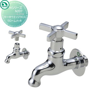 yTΏہz ֌ jbR[GNXeA NIKKO NV[Y L[tEGbWNX N[bL N207 ֌ K[fjO ܂ O  