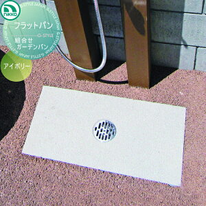 yTΏہz K[fp jbR[GNXeA NIKKO gK[fp tbgp OPB-PJ  p  K[fjO ܂ O