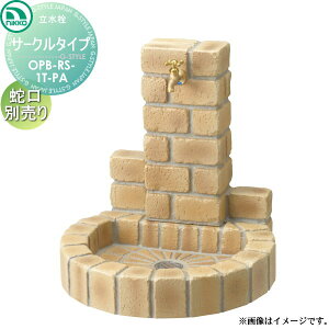 yTΏہz jbR[GNXeA NIKKO jbg T[N^Cv PAZbg ֌͕ʔ OPB-RS-1T-PA K[fjO ܂ O  