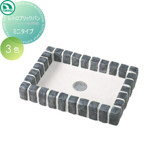 yTΏہz K[fp jbR[GNXeA NIKKO gubNp ~j^Cv MBEEPGLECBR OPB-PR  p  K[fjO ܂ O