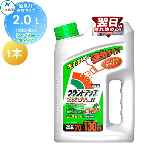  ̂܂܎g EhAbv}bNX[hAl[2] 2L V[^Cv 1{ AL2 Yw zEZȌst OzT[g _ K[fjO G ΍ G΍ |  