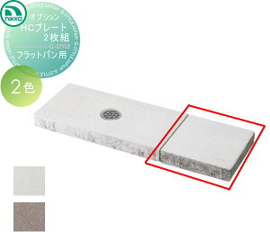 yi[1z K[fp jbR[GNXeA NIKKO HCv[g 2g tbgppvV  p  K[fjO ܂ O