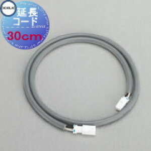 GNXeA O Ɩ Cg K[fCg I[fbNODELIC ԐڏƖIvV OA253078 CCg R[h0.3m X܊ŔE{݂̍L O\o