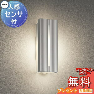 GNXeA O Ɩ Cg I[fbNODELIC |[`Cg OG254741LCR }bgVo[ lZT[ [hؑ֌^ dF uPbgCg ǖʁE֓ cfUC LED