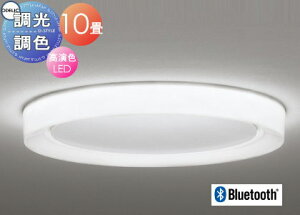 Ɩ  Cg I[fbN ODELIC FVfA OL291600BR dF?F ANiji}bgzCgFj BluetoothΉ V[OCg ?10 ԂLƂ炷